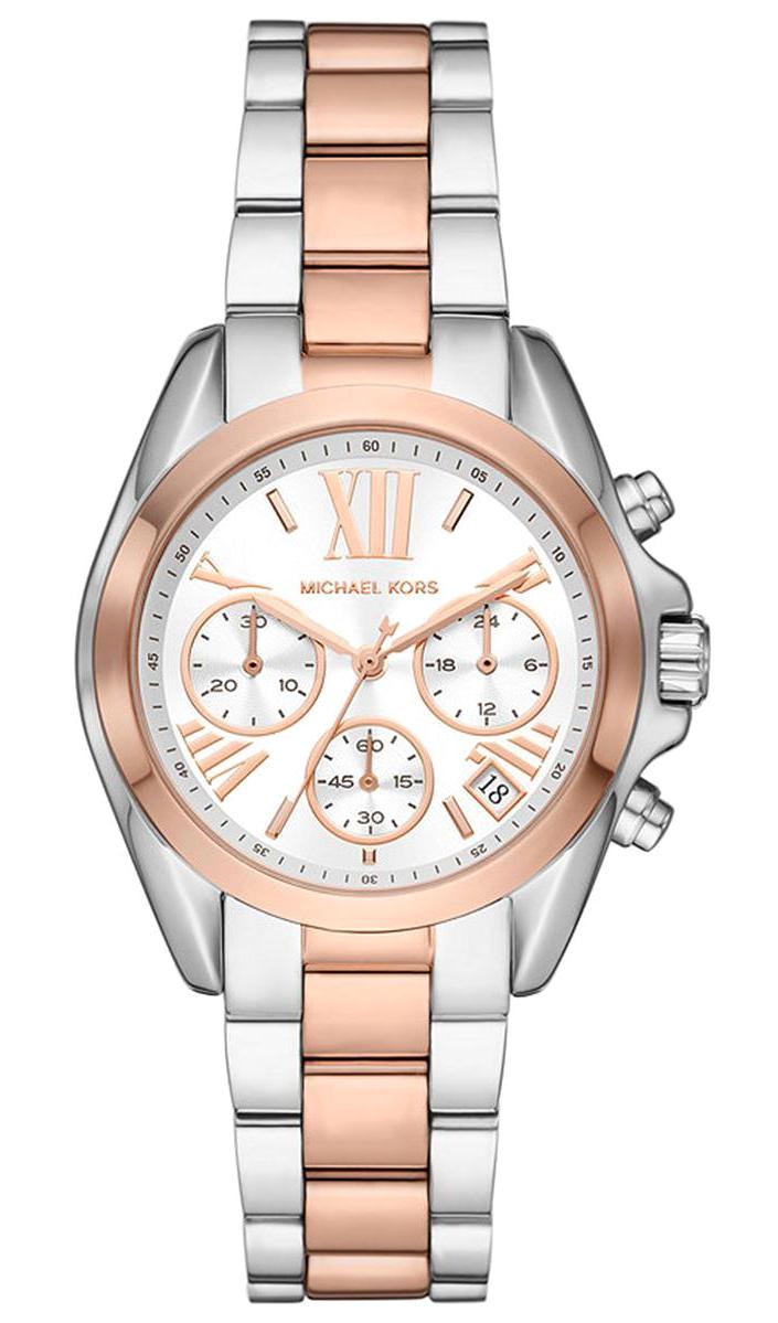 Michael Kors MK7258 Takvimli 36 mm Gri-Rose Gold Çelik Kordon Analog Kadın Kol Saati