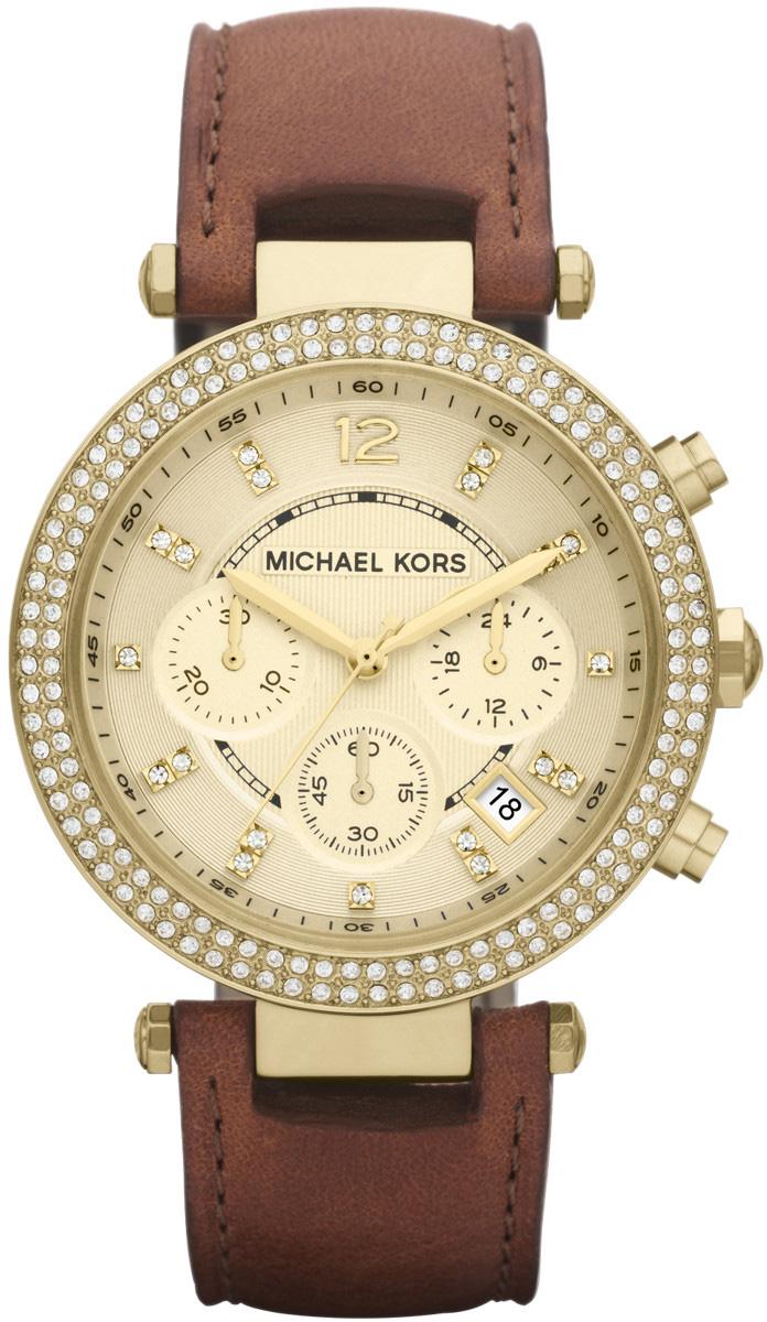 Michael Kors MK2249 Takvimli 38 mm Kahverengi Deri Kordon Analog Kadın Kol Saati