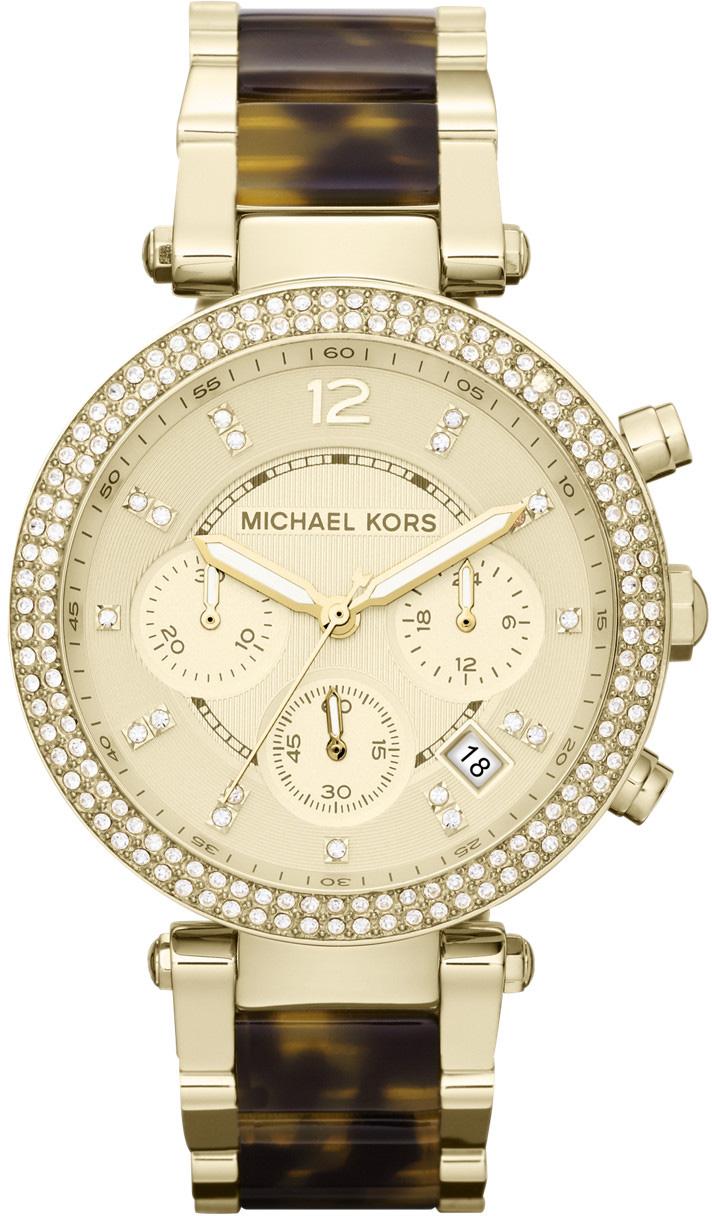 Michael Kors MK5688 Takvimli 39 mm Altın Kahverengi Çelik Kordon Analog Kadın Kol Saati