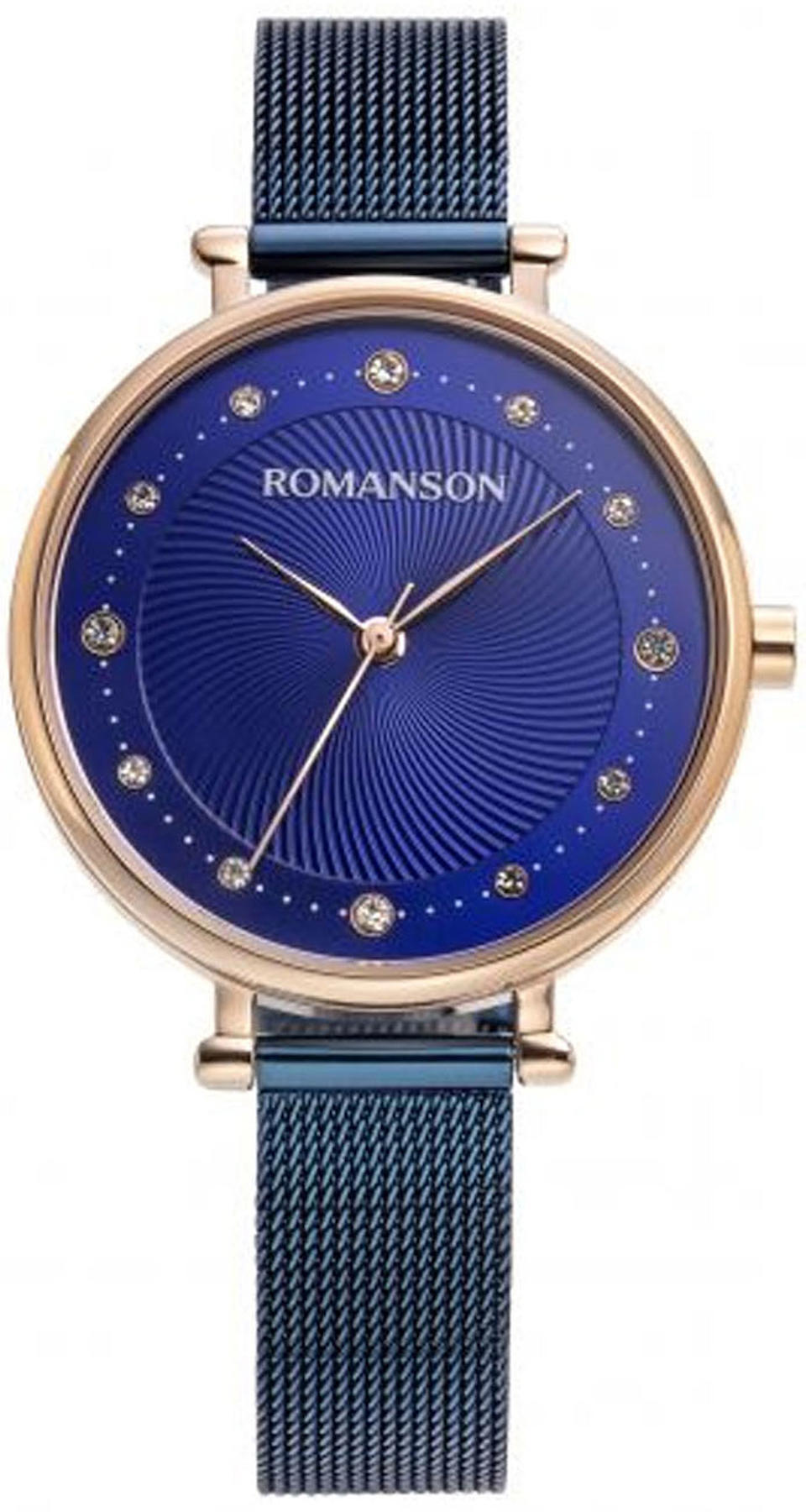 Romanson TM9A18LLURA46R 36 mm Lacivert Çelik Kordon Analog Kadın Kol Saati