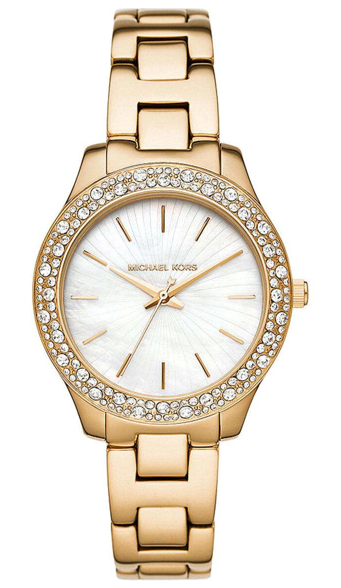 Michael Kors MK4555 36 mm Altın Çelik Kordon Analog Kadın Kol Saati