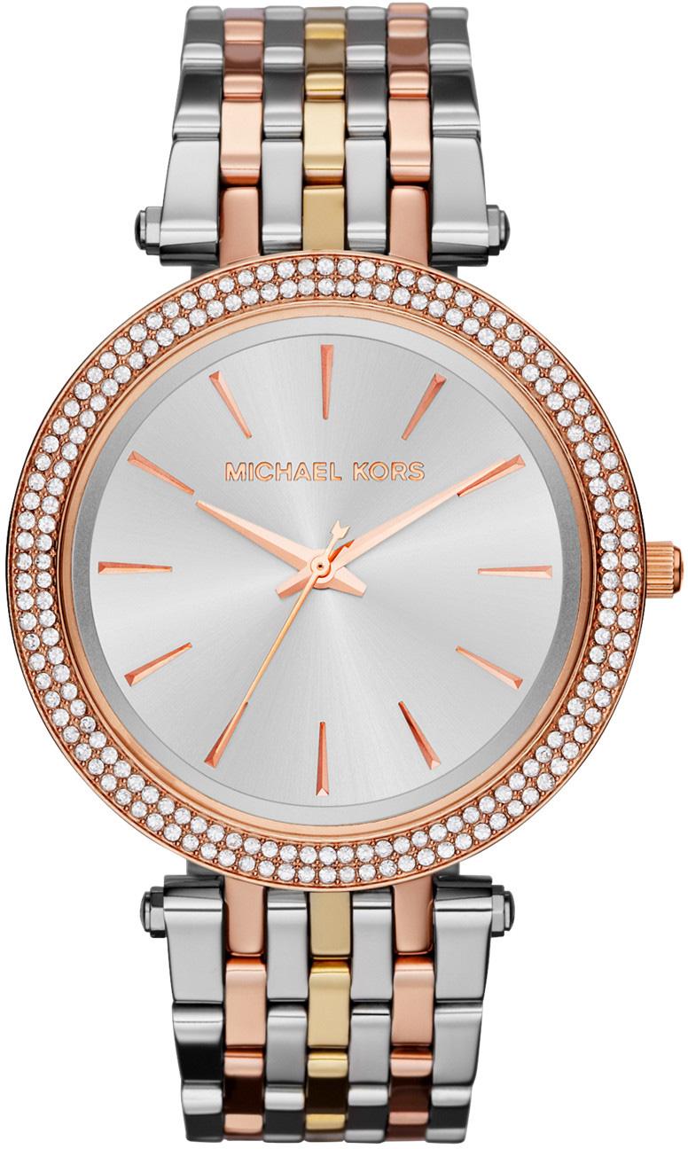 Michael Kors MK3203 39 mm Rose Gold Çelik Kordon Analog Kadın Kol Saati