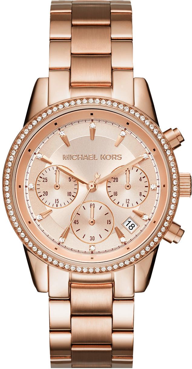Michael Kors MK6357 Takvimli 37 mm Rose Gold Çelik Kordon Analog Kadın Kol Saati