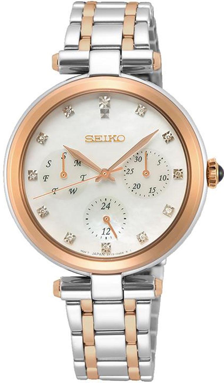 Seiko SKY658P Takvimli 32 mm Gri-Rose Gold Çelik Kordon Analog Kadın Kol Saati