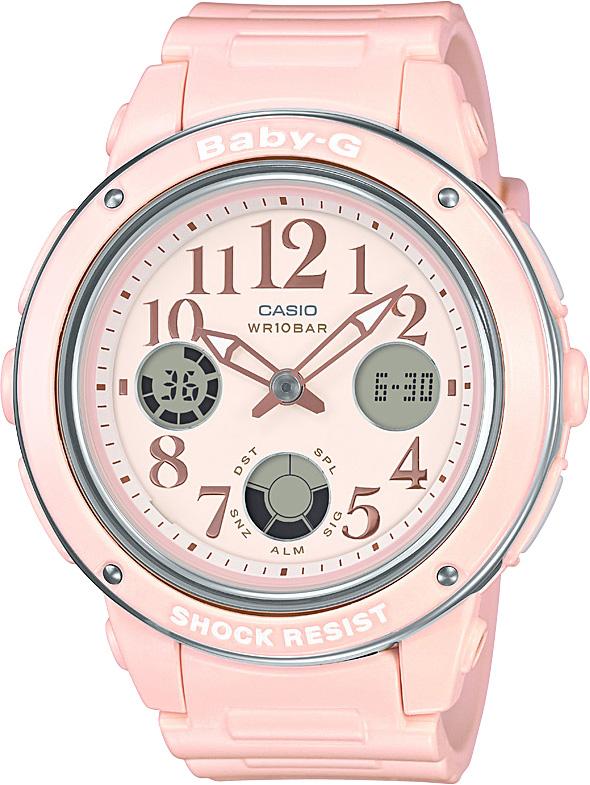 Casio BGA-150EF-4B Takvimli 43 mm Pembe Silikon Kordon Analog Kadın Kol Saati