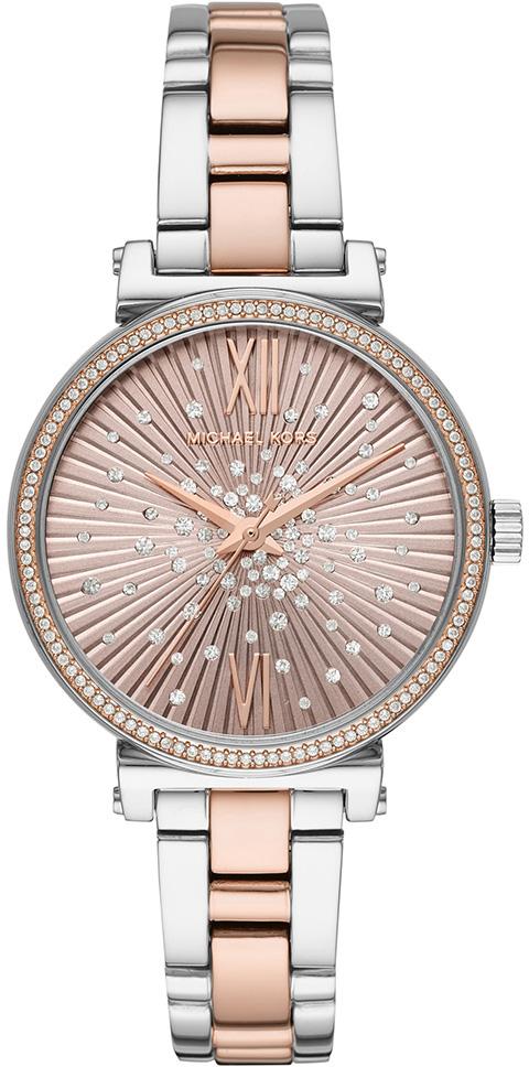 M&K MK3972 36 mm Gri-Rose Gold Çelik Kordon Analog Kadın Kol Saati