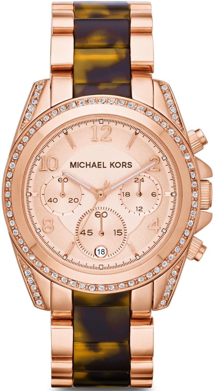 Michael Kors MK5859 Takvimli 33 mm Kahverengi-Rose Gold Çelik Kordon Analog Kadın Kol Saati