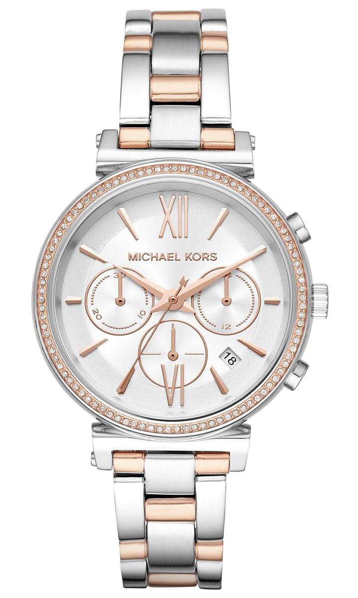 Michael Kors MK6558 Takvimli 38 mm Gri Çelik Kordon Analog Kadın Kol Saati