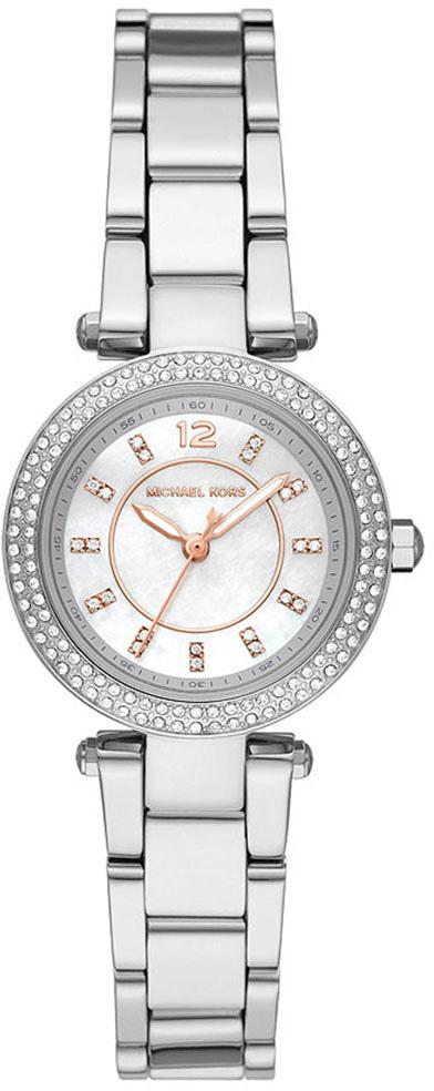 Michael Kors MK6932 28 mm Gri Çelik Kordon Analog Kadın Kol Saati