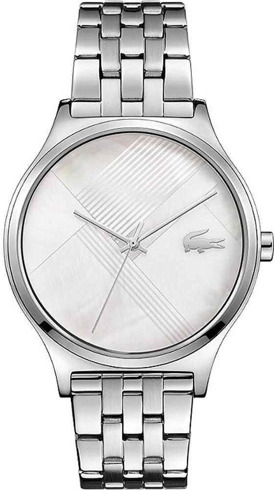 Lacoste LAC2001147 35 mm Gri Çelik Kordon Analog Kadın Kol Saati