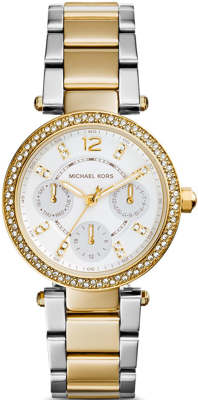 Michael Kors MK6055 33 mm Altın-Gri Çelik Kordon Analog Kadın Kol Saati