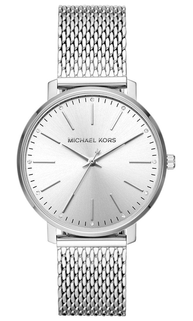 Michael Kors MK4338 38 mm Gri Çelik Kordon Analog Kadın Kol Saati