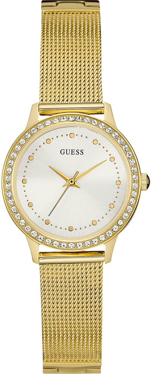 Guess GUW0647L7 36 mm Altın Çelik Kordon Analog Kadın Kol Saati