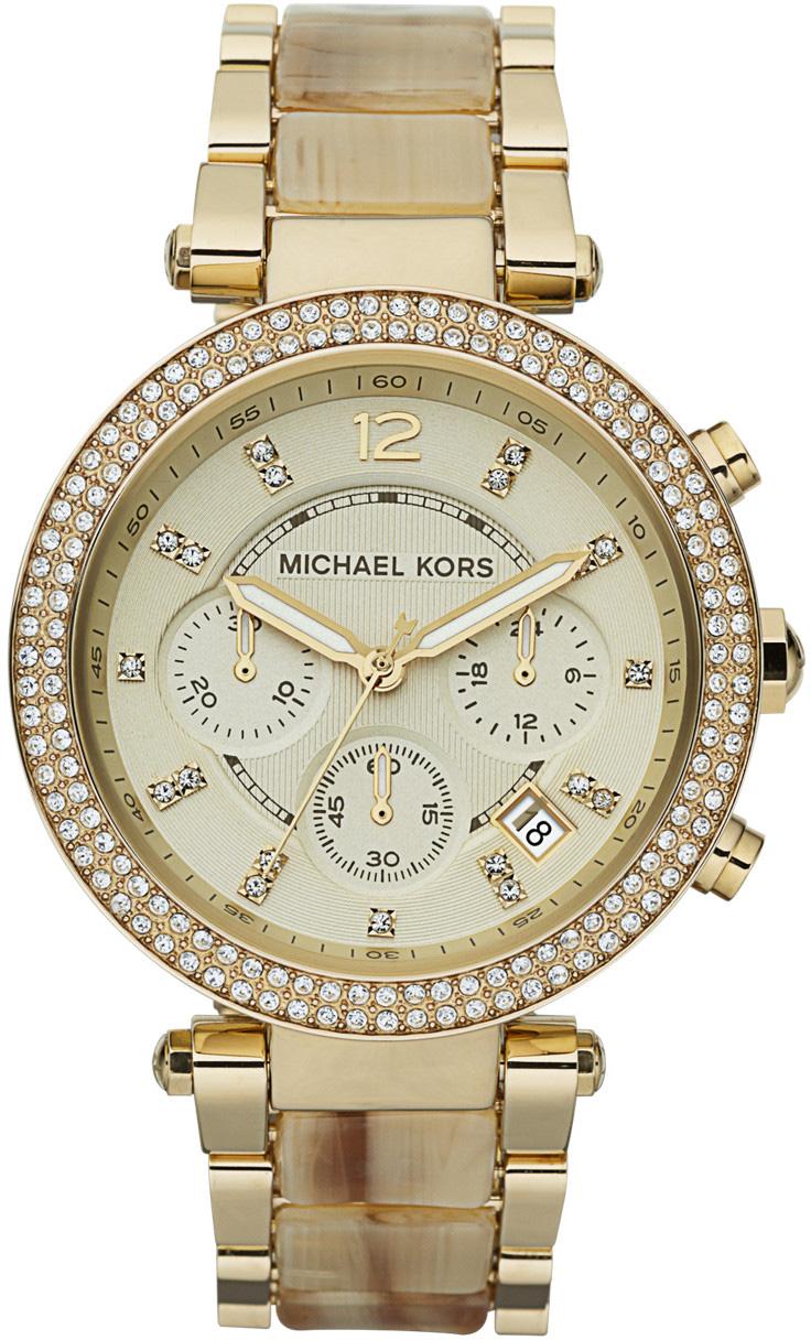 Michael Kors MK5632 Takvimli 39 mm Altın Çelik Kordon Analog Kadın Kol Saati