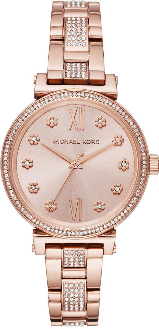 Michael Kors MK3882 38 mm Rose Gold Çelik Kordon Analog Kadın Kol Saati