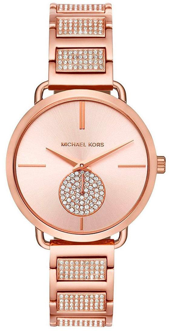 Michael Kors MK3853 36 mm Rose Gold Çelik Kordon Analog Kadın Kol Saati