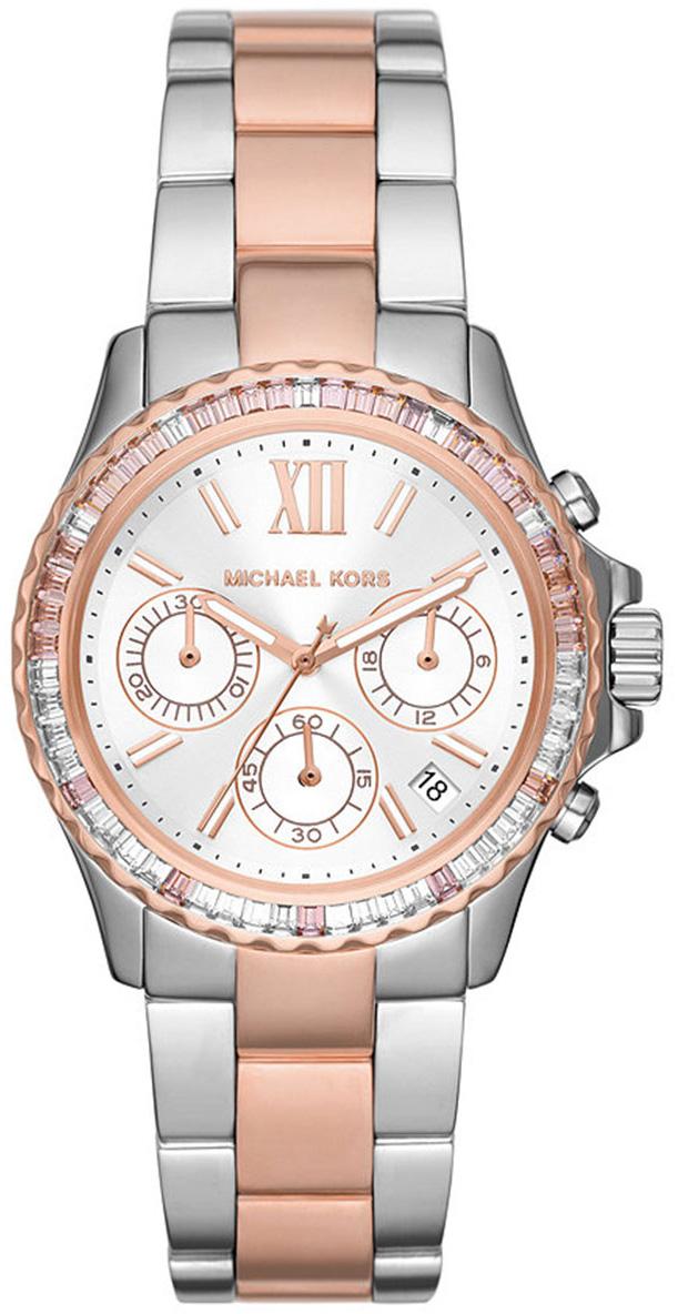 Michael Kors MK7214 Takvimli 36 mm Gri Çelik Kordon Analog Kadın Kol Saati