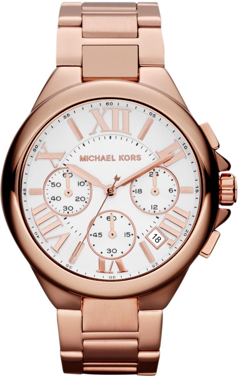 Michael Kors MK5757 Takvimli 43 mm Rose Gold Çelik Kordon Analog Kadın Kol Saati