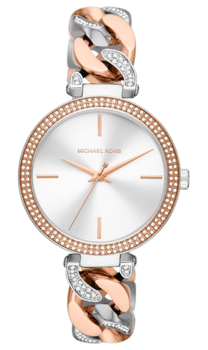 Michael Kors MK4634 38 mm Rose Gold Çelik Kordon Analog Kadın Kol Saati