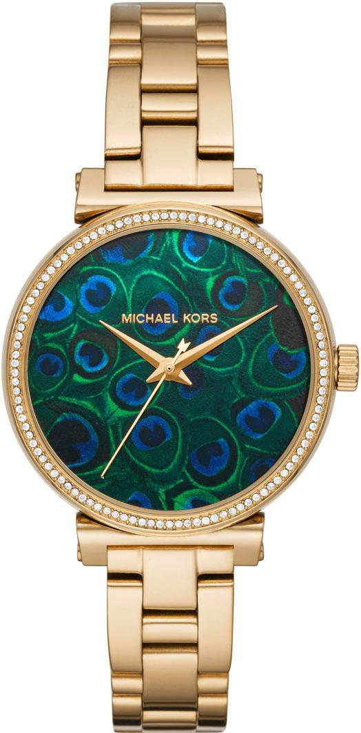 Michael Kors MK3946 38 mm Altın Çelik Kordon Analog Kadın Kol Saati