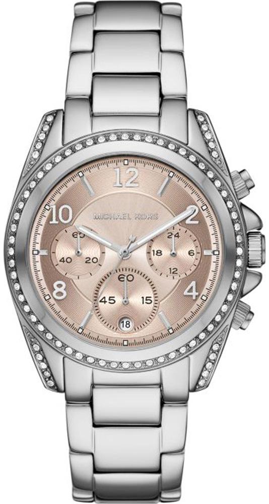 Michael Kors MK6761 39 mm Gri Çelik Kordon Analog Kadın Kol Saati