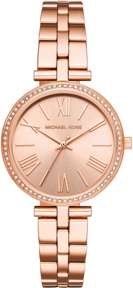 Michael Kors MK3904 38 mm Gri Çelik Kordon Analog Kadın Kol Saati