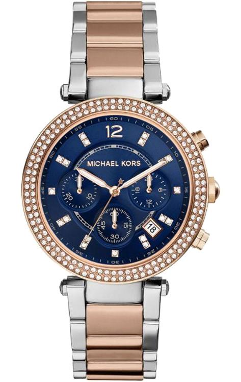Michael Kors MK6141 Takvimli 39 mm Altın Çelik Kordon Analog Kadın Kol Saati