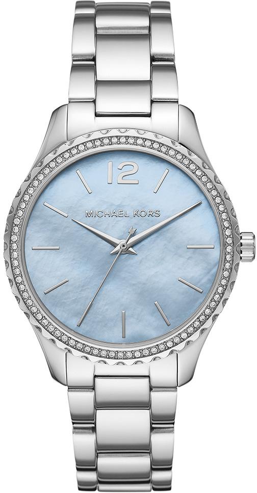 Michael Kors MK6847 38 mm Gri Metal Kordon Analog Kadın Kol Saati