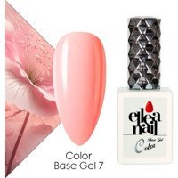 Ellea Nail 7 Pembe Parlak Kalıcı Jel Oje