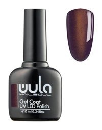 Wula Nailsoul Cats Eye 603 Kahverengi Işıltılı Kalıcı Simli Oje