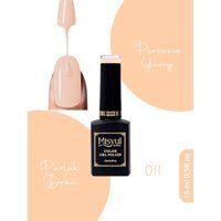 Misyul Nail Art 011 Krem Parlak Kalıcı Oje
