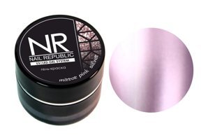 Nail Republic Mirror Efect Pembe Metalik Kalıcı Oje