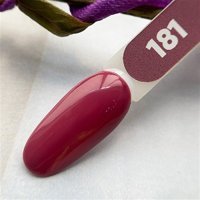 Patrisa Nail Axios Premium Serisi 181 Mor Parlak Kalıcı Oje