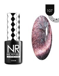 Nail Republic Kedi Gözü 107 Çok Renkli Parlak Kalıcı Simli Oje