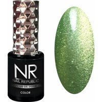 Nail Republic Kedi Gözü 60 Yeşil Hologram Kalıcı Simli Oje