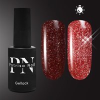 Patrisa Nail Kırmızı Işıltılı Kalıcı Simli Oje