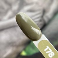 Patrisa Nail Axios Premium Serisi 178 Yeşil Parlak Kalıcı Oje