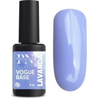 Patrisa Nail Vogue Lavanta Lila Sedefli Kalıcı Simli Oje