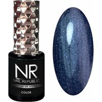 Nail Republic 459 Lacivert Işıltılı Kalıcı Simli Oje