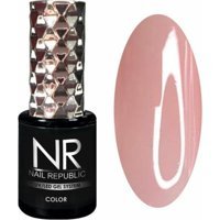 Nail Republic 1005 Pembe Parlak Kalıcı Oje