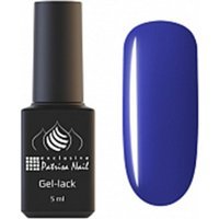 Patrisa Nail Moscow 775 Lacivert Parlak Kalıcı Oje