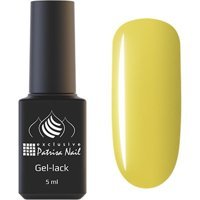Patrisa Nail Moscow 770 Sarı Parlak Kalıcı Oje