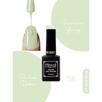 Misyul Nail Art 158 Sarı Parlak Kalıcı Oje