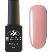 Patrisa Nail Moscow 760 Pembe Parlak Kalıcı Oje