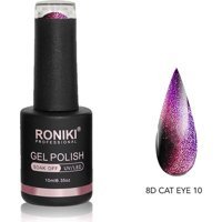 Roniki 8D Galaxy Cat Eye 10 Pembe Hologram Kalıcı Simli Oje