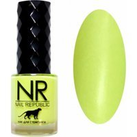 Nail Republic Stamping 14 Yeşil Metalik Kalıcı Oje