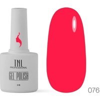 Tnl Classic 076 Pembe Parlak Kalıcı Oje