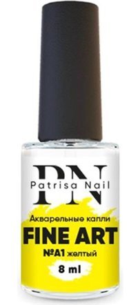 Patrisa Nail Fine Art A1 Sarı Parlak Kalıcı Oje