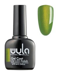 Wula Nailsoul Cats Eye 600 Yeşil Işıltılı Kalıcı Simli Oje