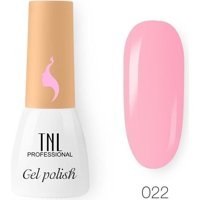 Tnl Mini 22 Pembe Parlak Kalıcı Oje